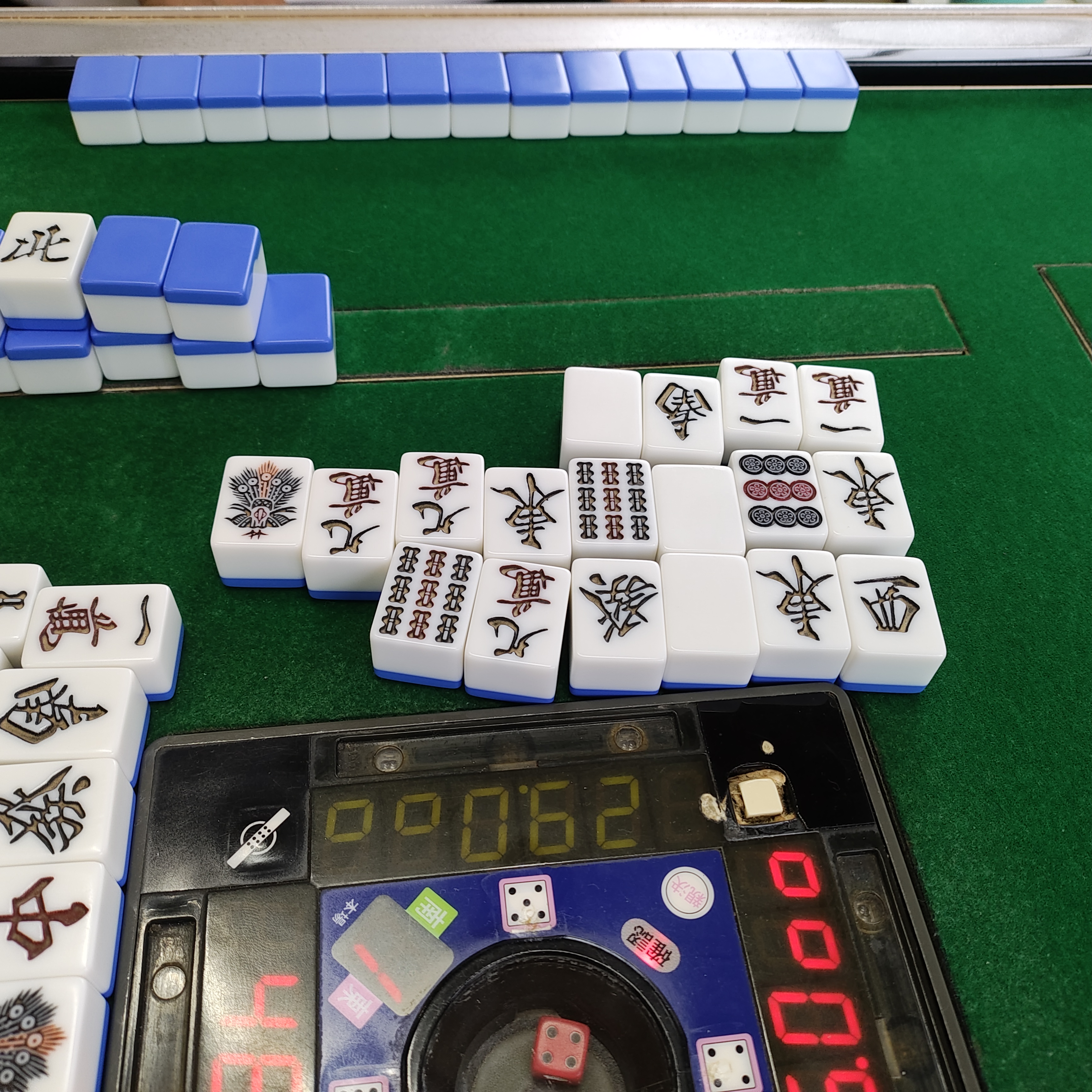 20241116nagashimangan.