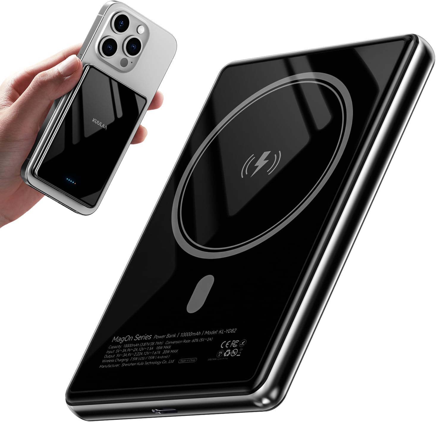 amazon Power bank