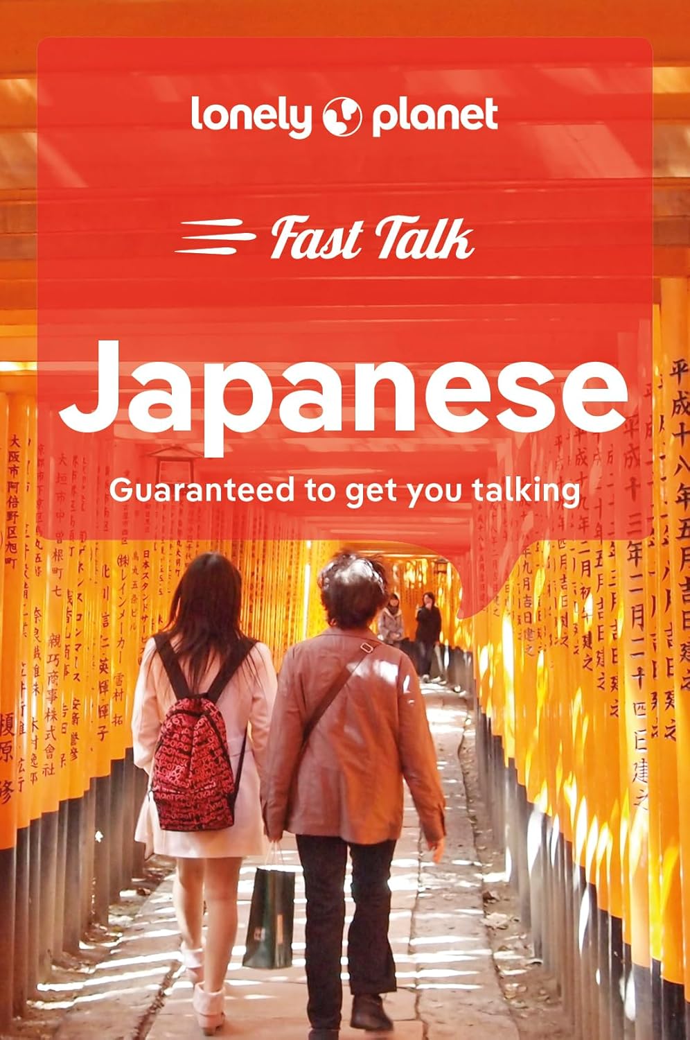 Japanese phrasebook
