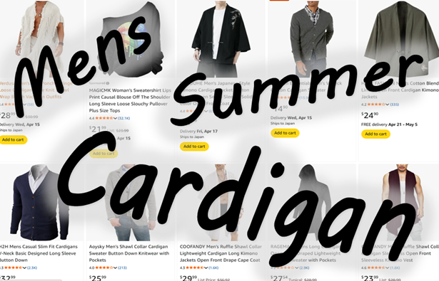 Mens Summer Cardigan