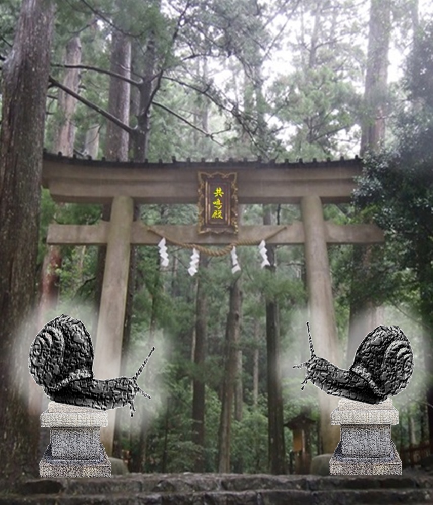 鳥居