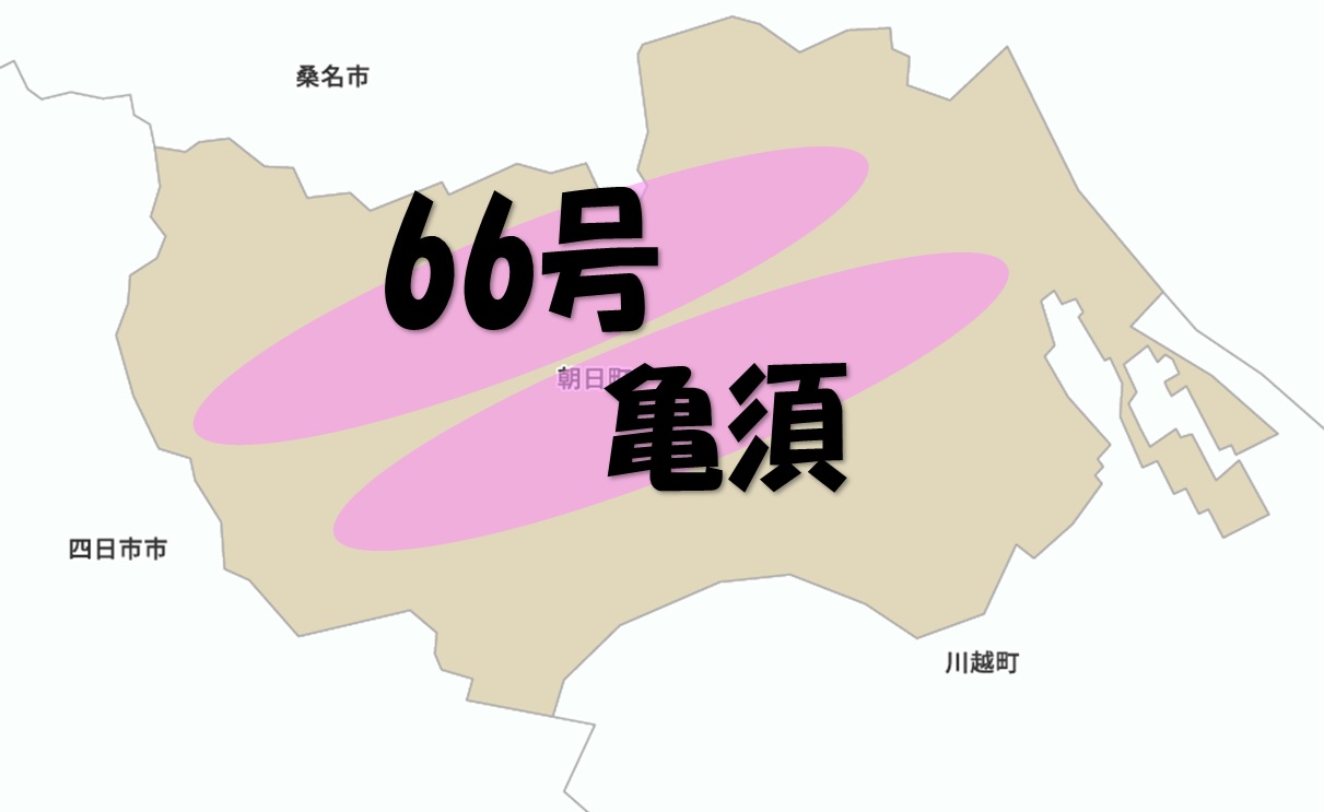 朝日住宅密集